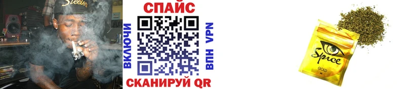 купить  сайты  Верхний Уфалей  БУТИРАТ 1.4BDO 
