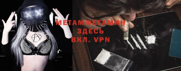 не бодяженный Михайловск