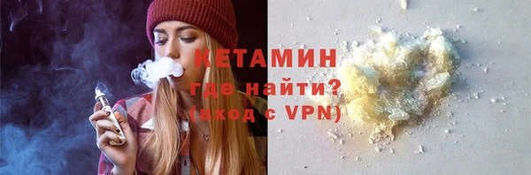 тгк Богданович