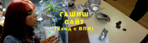 2c-b Беломорск
