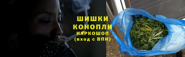 трава Белоозёрский