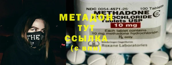 тгк Богданович