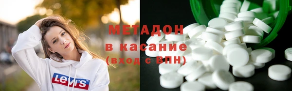 винт Богородск