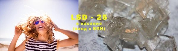 тгк Богданович