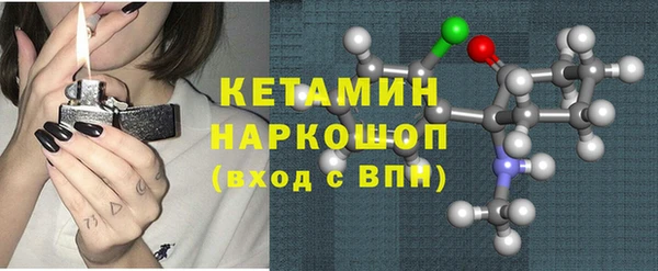 тгк Богданович