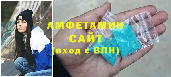 тгк Богданович